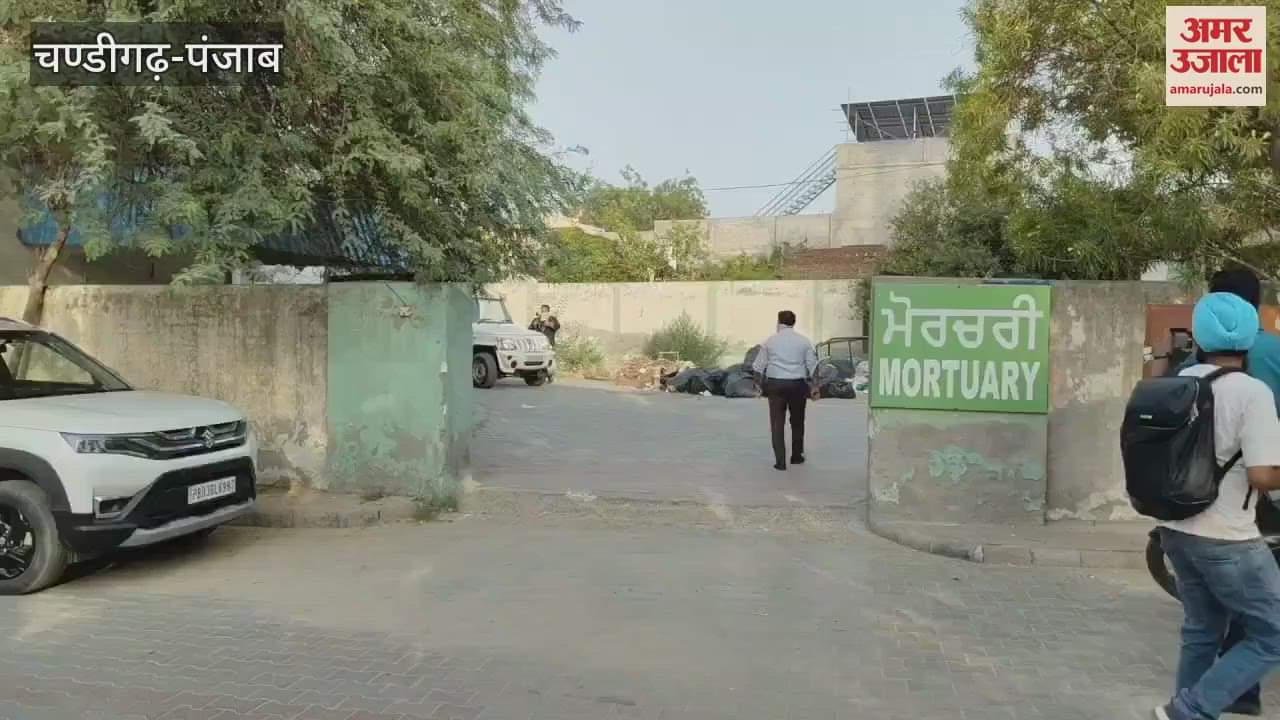 No one came to the funeral of Kamal Kaur Bhabhi