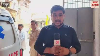 Many houses collapsed in Mathura due to landslide