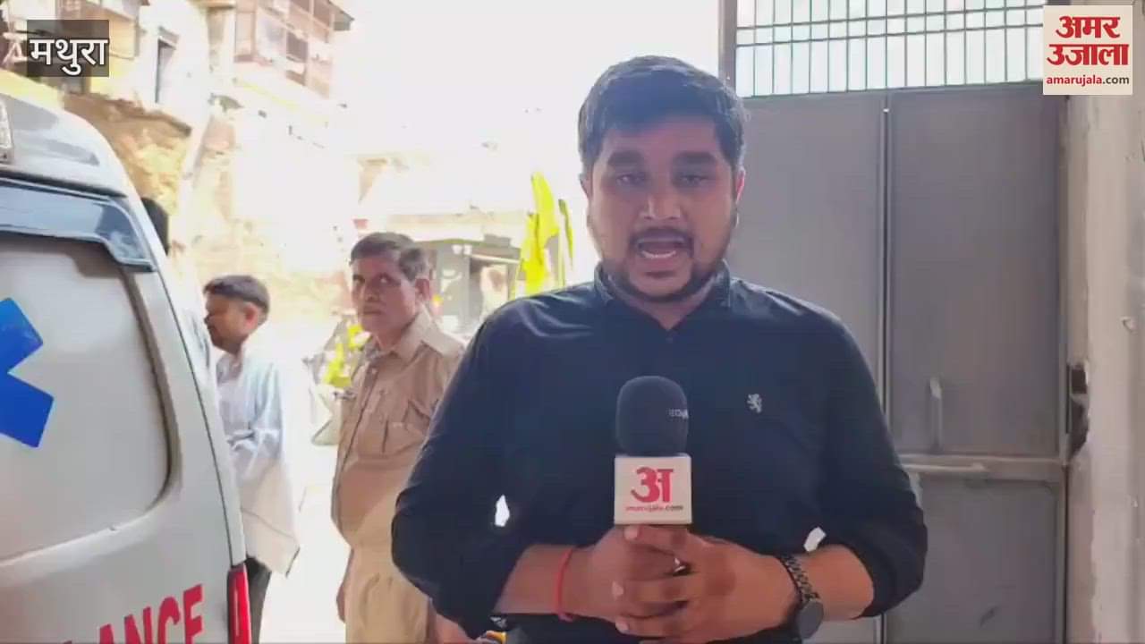 Many houses collapsed in Mathura due to landslide