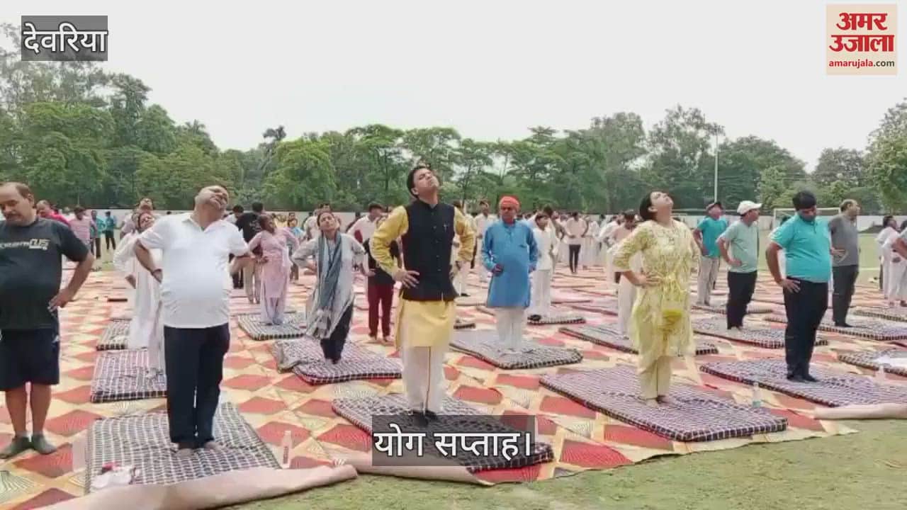 Yoga week inaugurated on the theme 'One Earth, One Health'