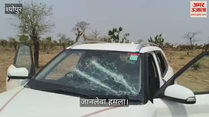 Deadly attack on police and forest department team which came to remove encroachment