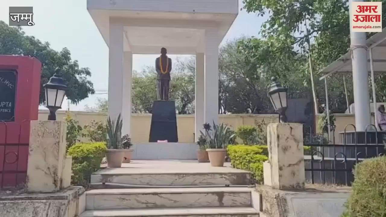 Villagers paid emotional tribute to Mahavir Chakra winner martyr Rajendra Singh