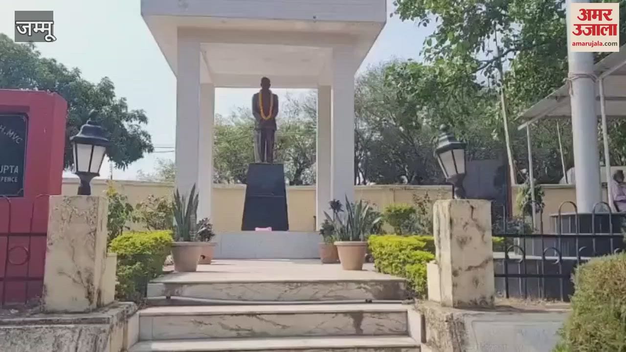 Villagers paid emotional tribute to Mahavir Chakra winner martyr Rajendra Singh