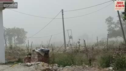 Weather changed in Sindhora of Varanasi some relief from heat