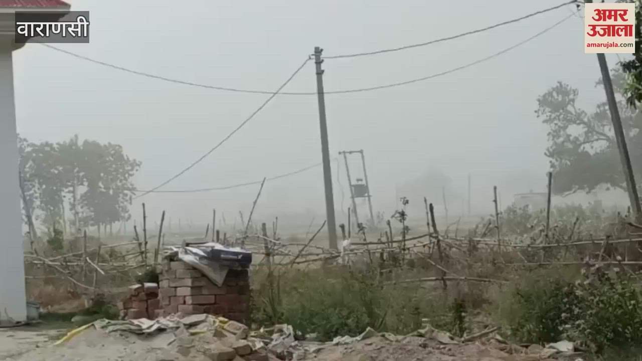 Weather changed in Sindhora of Varanasi some relief from heat