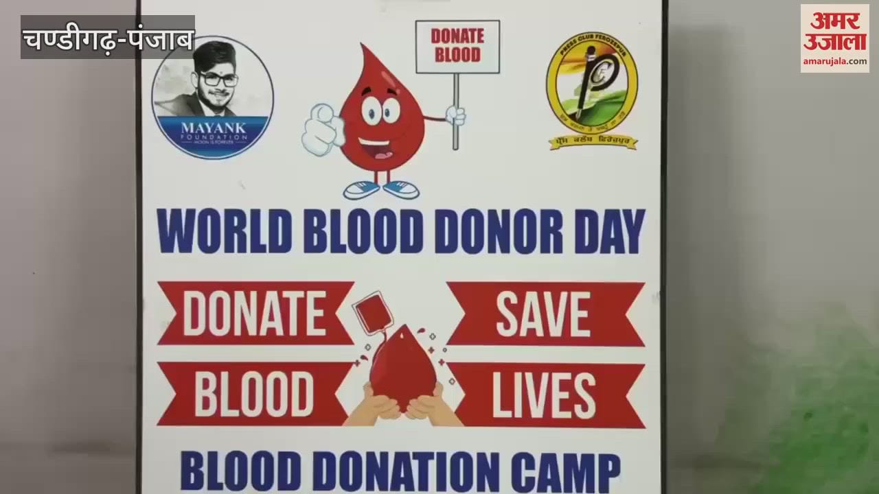 55 people donated blood in the camp organized by Press Club Firozepur and Mayank Foundation