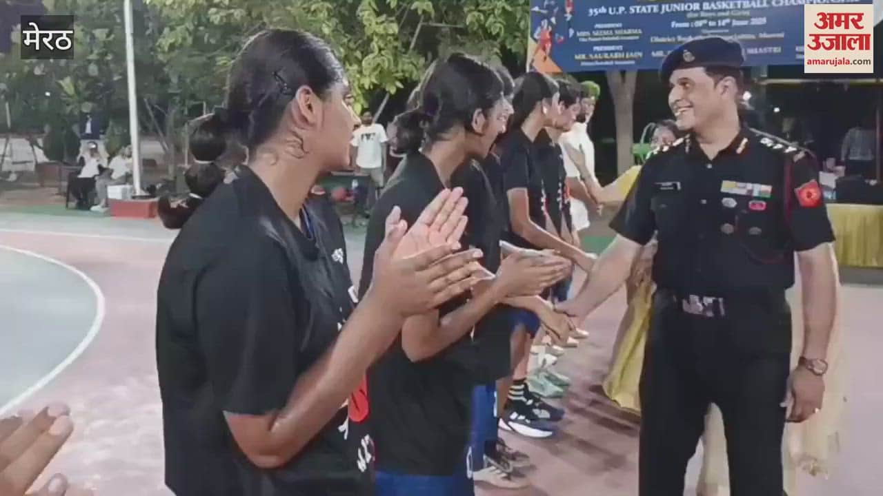 Meerut: Basketball final match organized