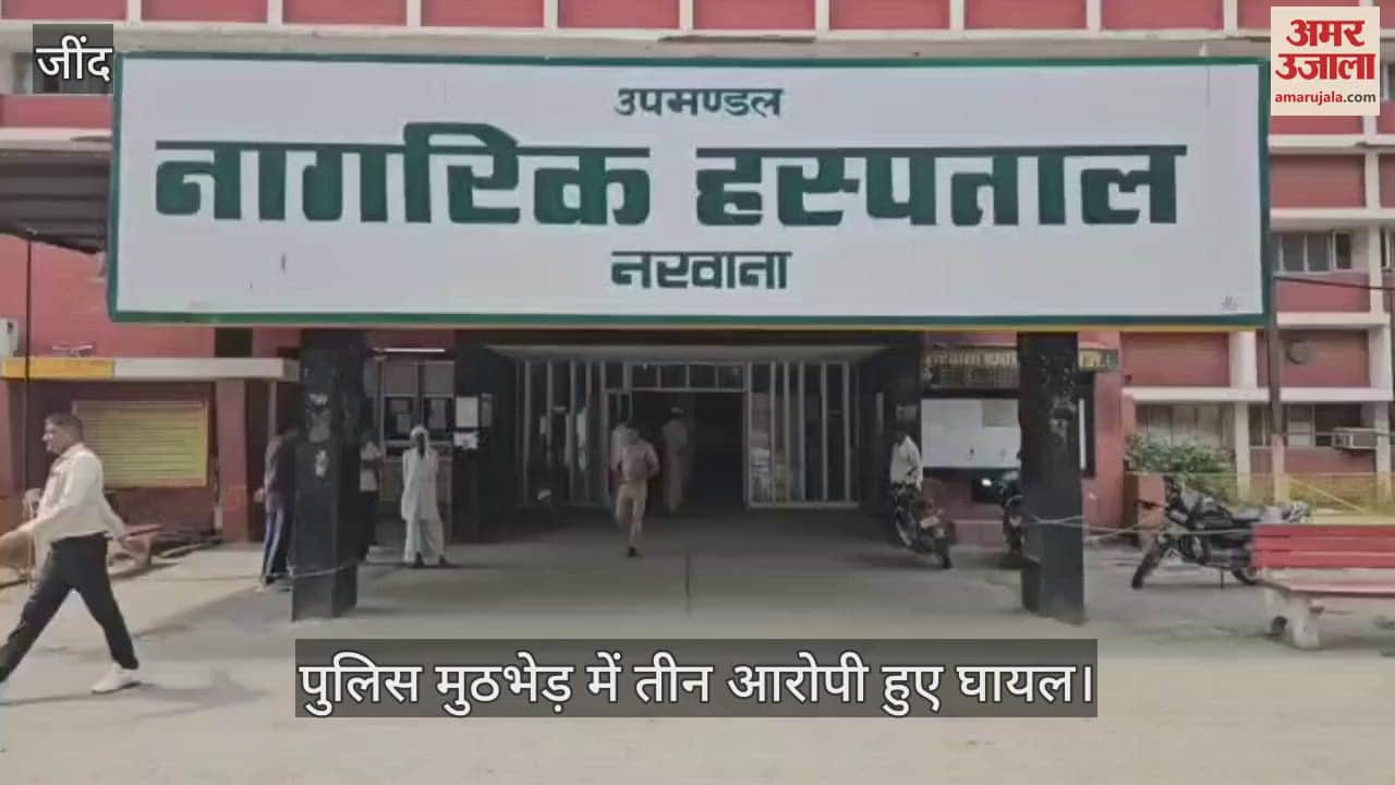 Three accused arrested in police encounter in Narwana