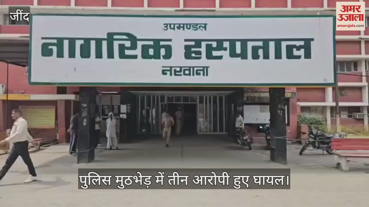 Three accused arrested in police encounter in Narwana