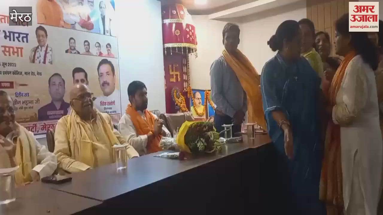 Meerut: IIMT event organized