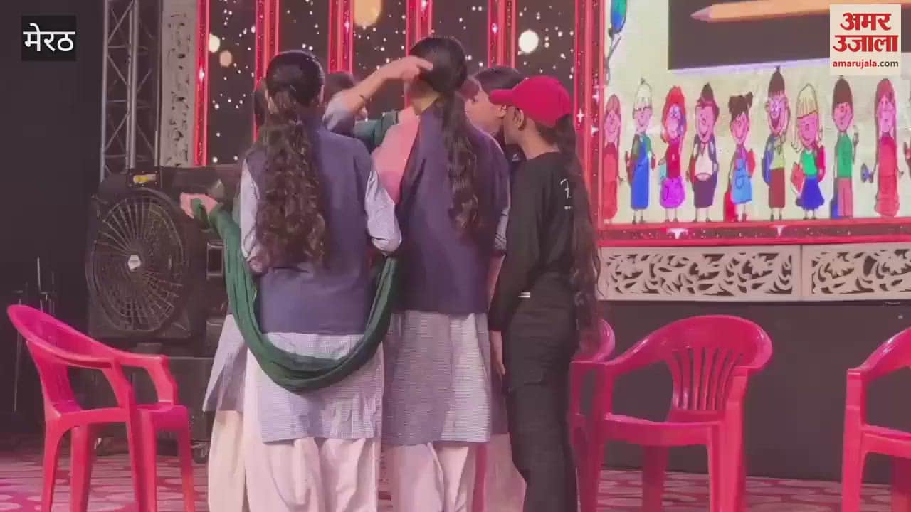 Meerut: Students of Government Girls Inter College gave a presentation