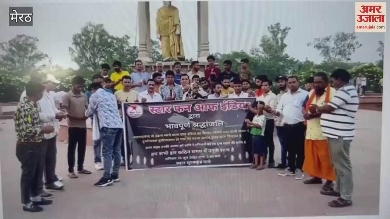 Meerut: Tributes paid to those killed in plane crash