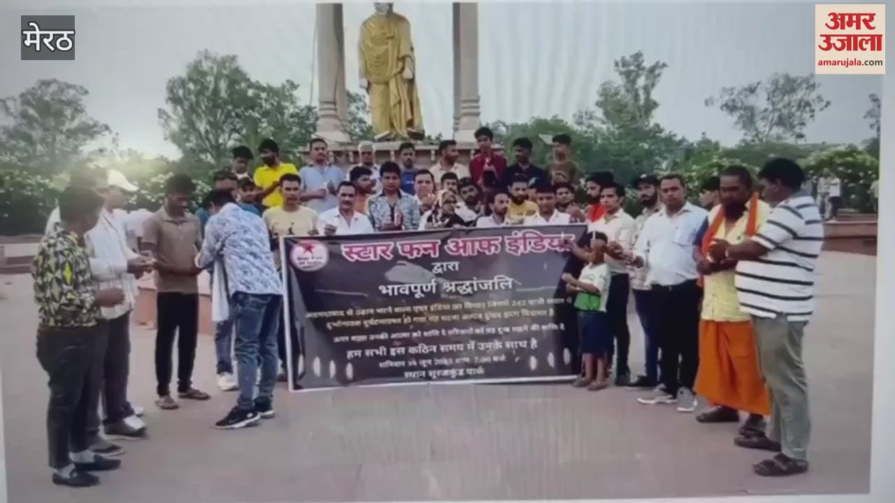 Meerut: Tributes paid to those killed in plane crash