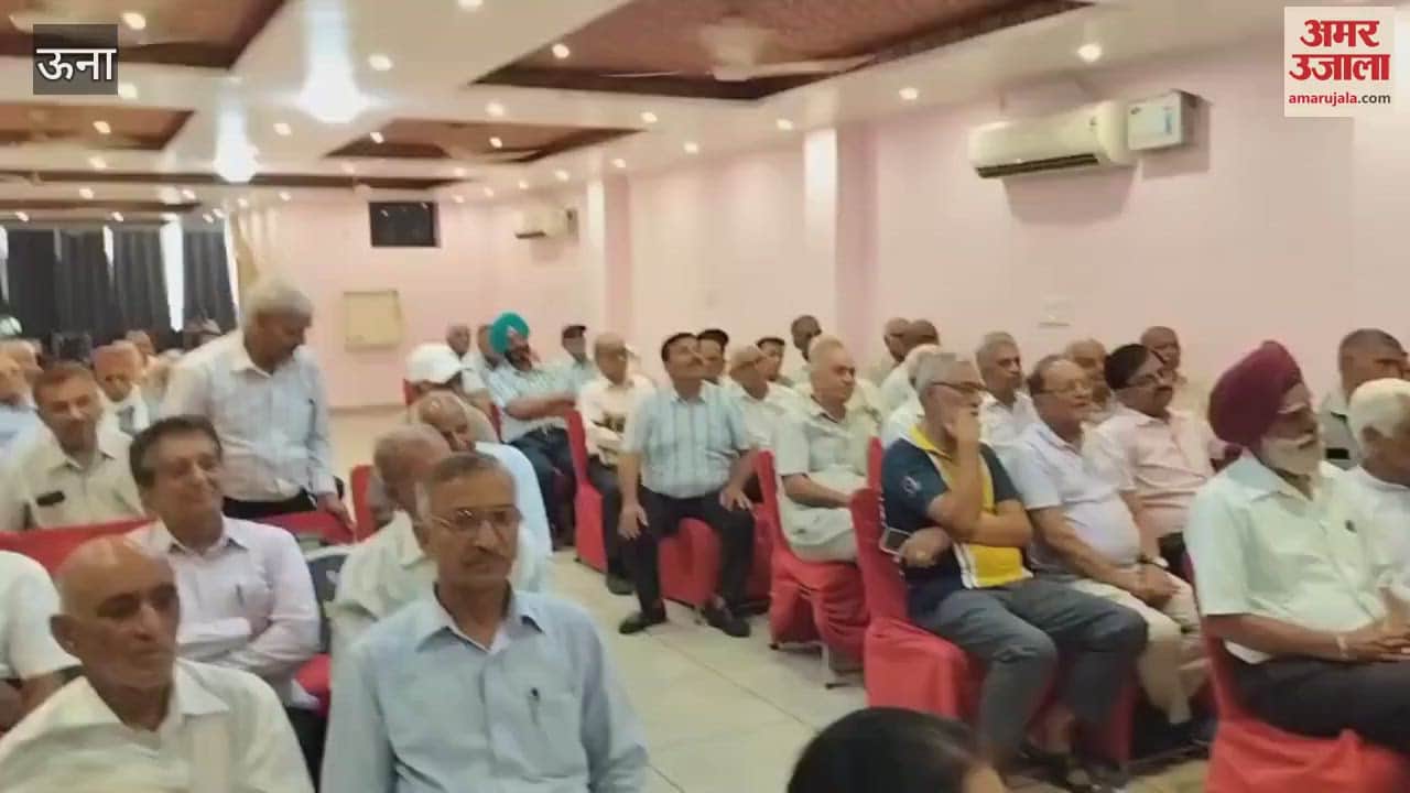 Una Election meeting of Him Anchal Pensioners Association District Una organized