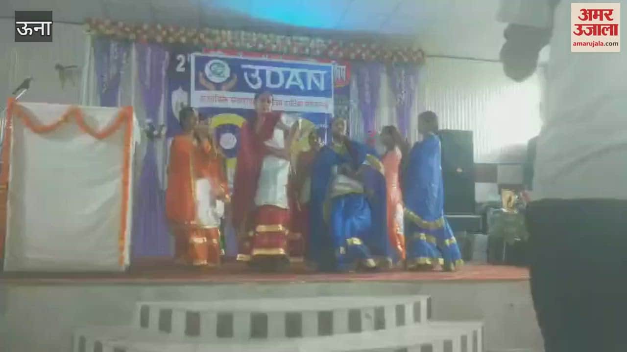 Una The third annual prize distribution ceremony of Kutlahad Ki Udaan Foundation Association concluded