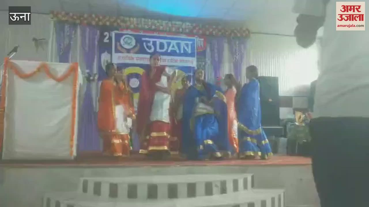 Una The third annual prize distribution ceremony of Kutlahad Ki Udaan Foundation Association concluded