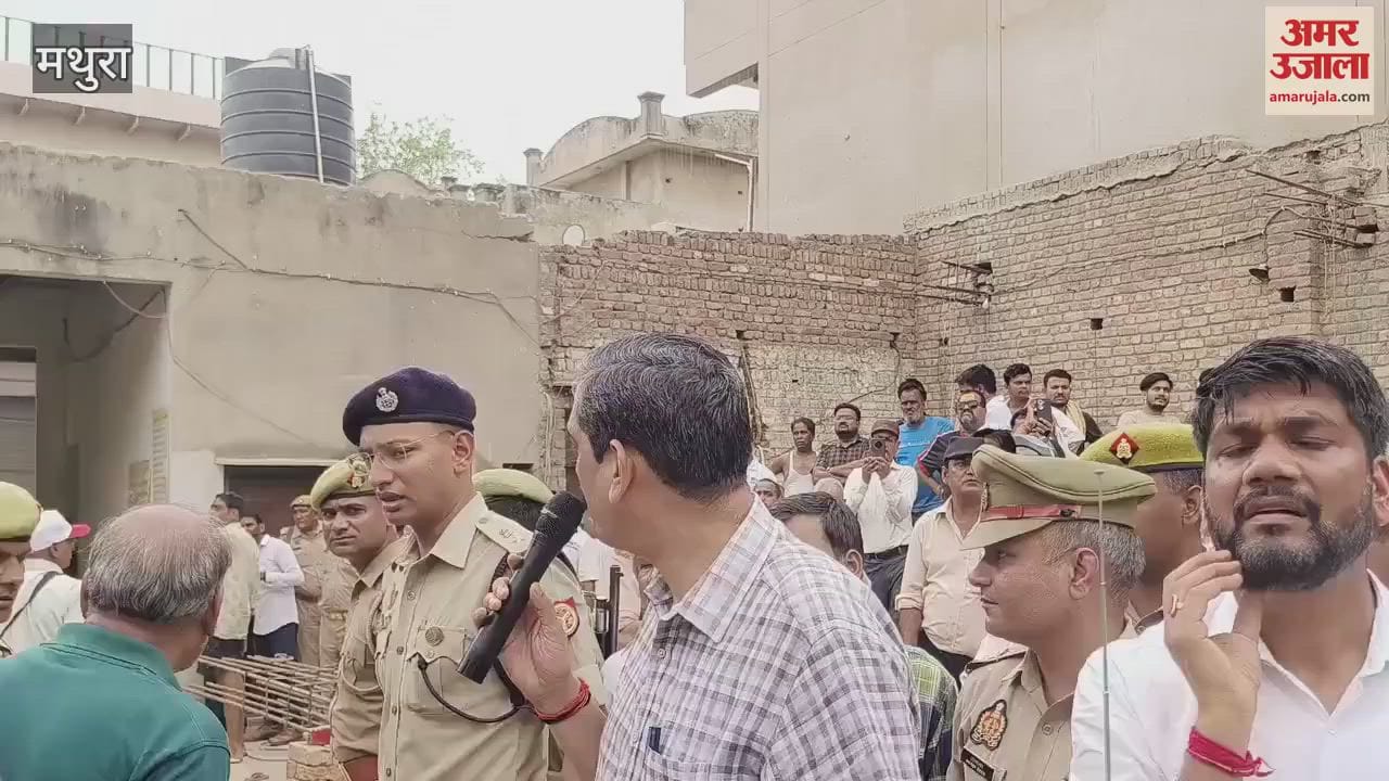Many houses collapsed in Mathura due to landslide