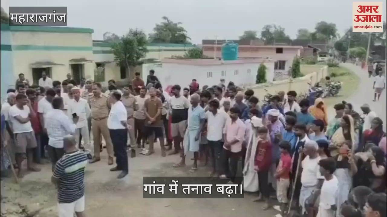 Mud smeared on Gautam Buddha's statue, tension