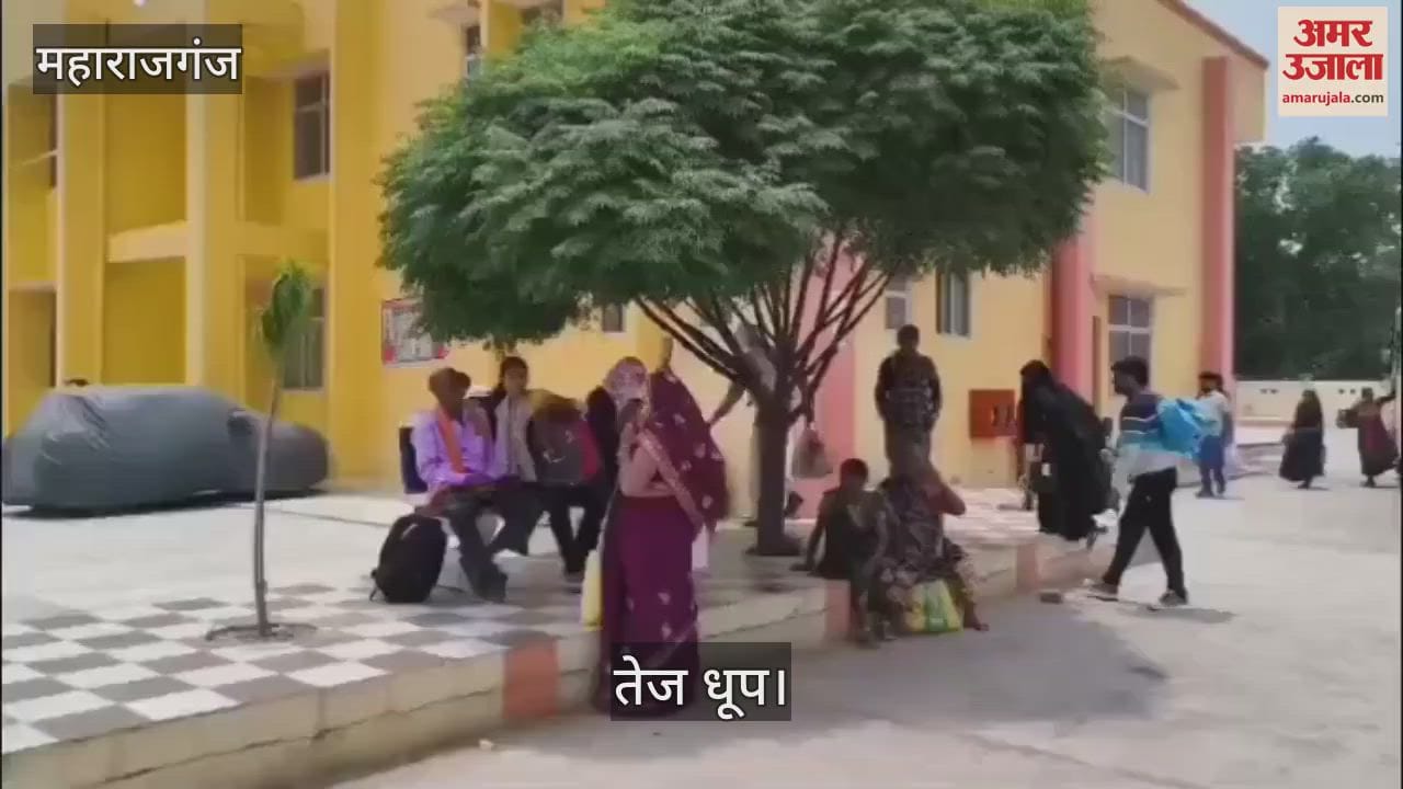 On Sunday, the scorching sun increased troubles, people took shelter in the shade