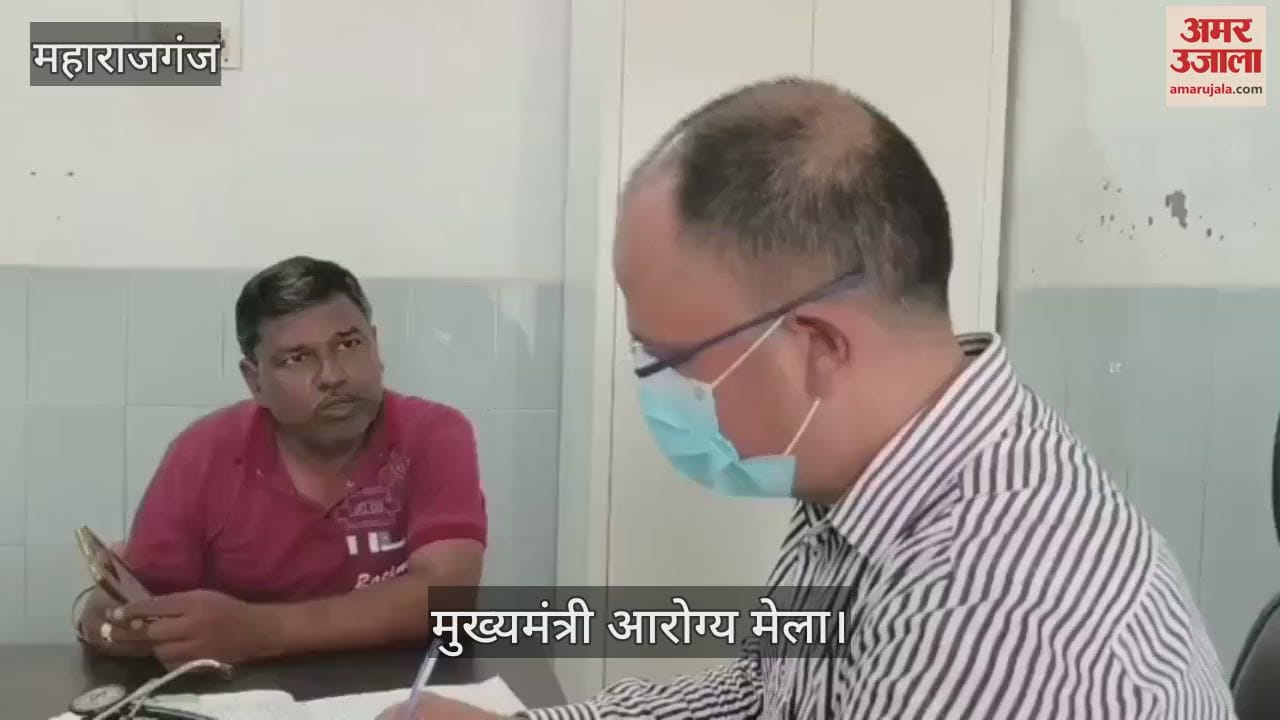 50 patients were examined till 11:30 am in Biskohar Arogya Mela