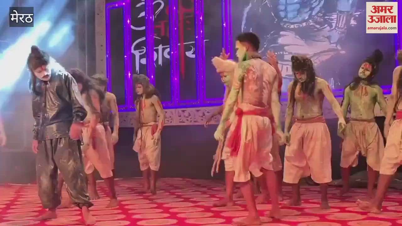 Meerut: Dance program at Patel Mandap