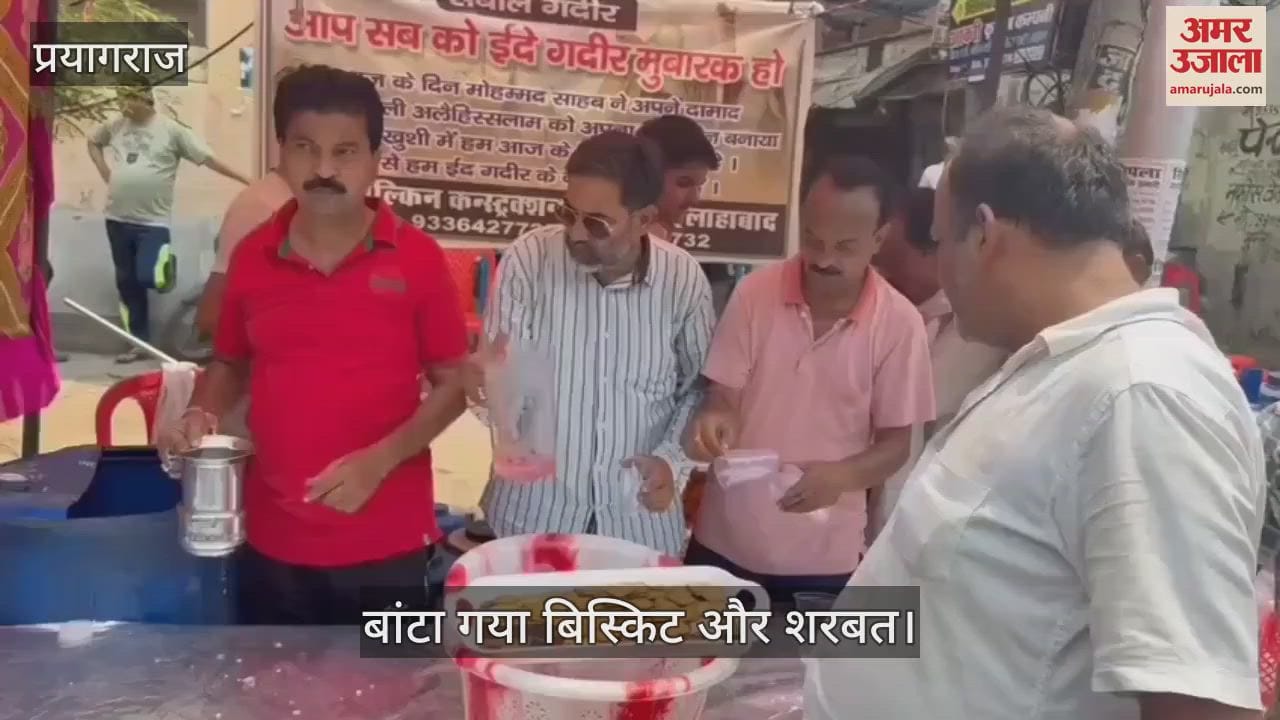 Celebrations held on Chak Zero Road on Eid-e-Ghadir, Prophet's successor honored by distributing biscuits and sherbet