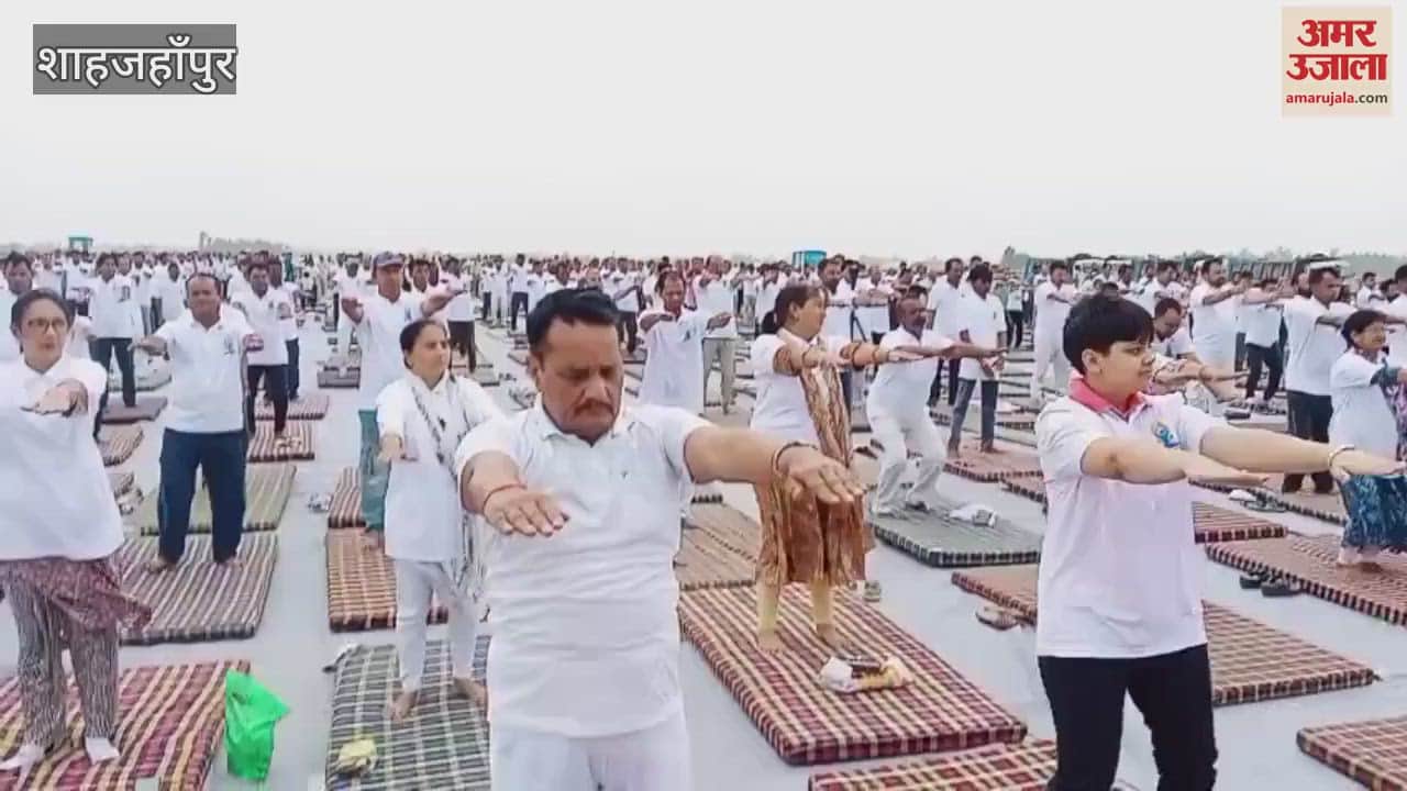 yoga was performed on the runway of Ganga Expressway in shahjahanpur