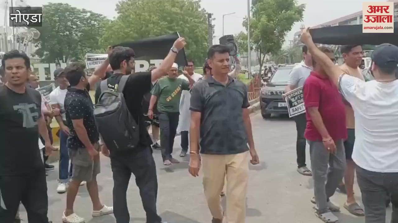 Residents of Riverview Society of Greno West protested against NBCC and CR office