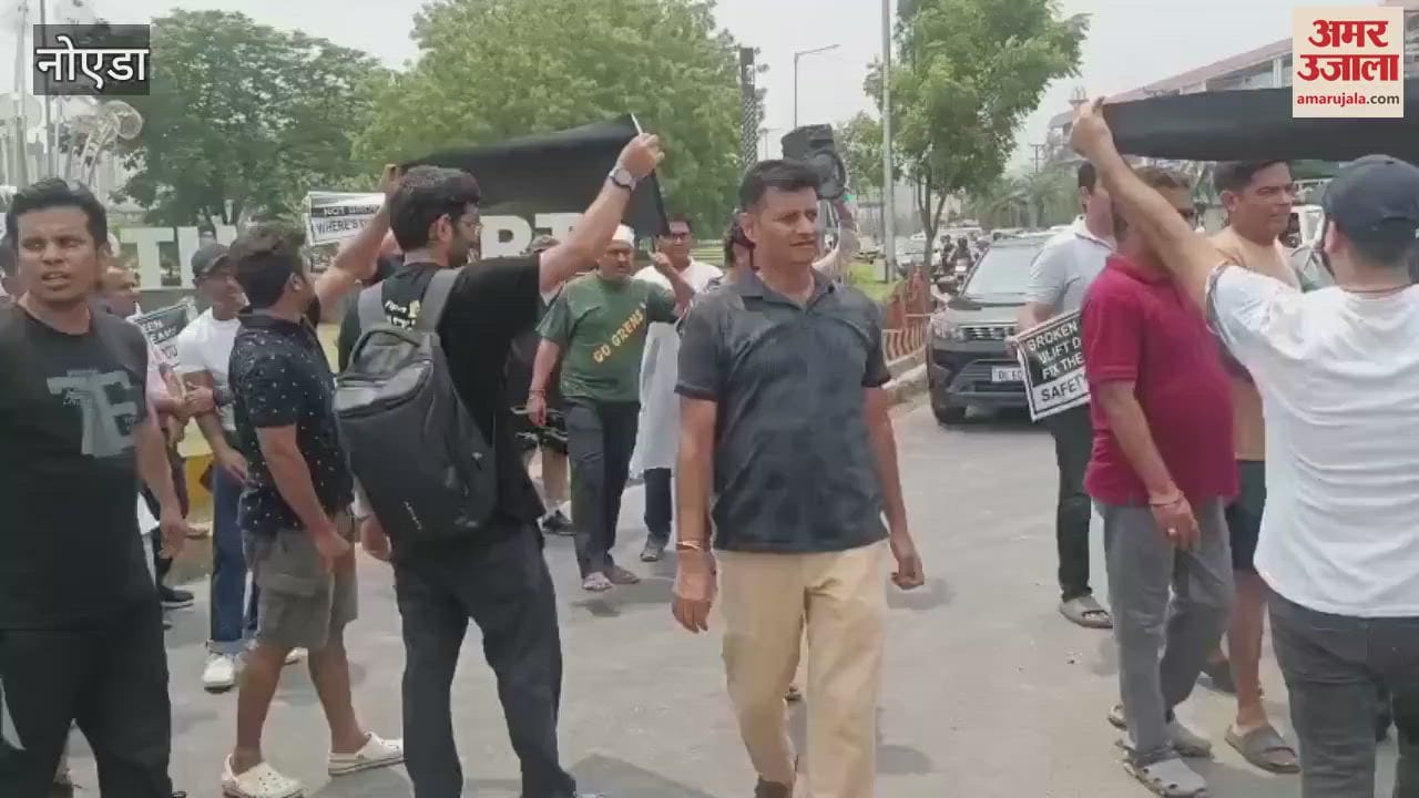 Residents of Riverview Society of Greno West protested against NBCC and CR office