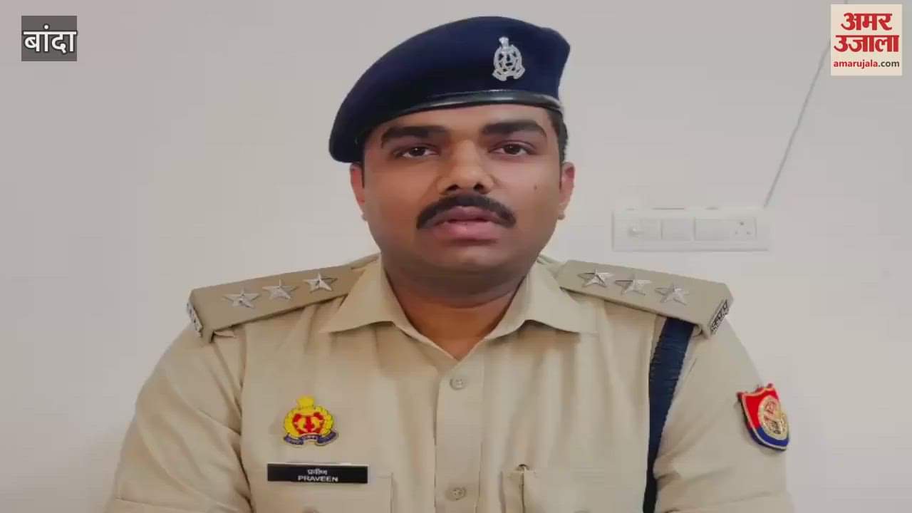 Banda: Fed up with husband's harassment