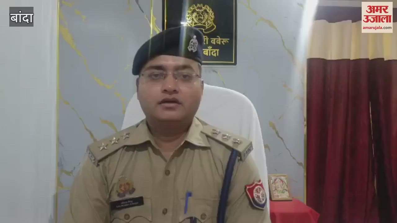 Wife committed suicide by consuming poison in dispute over filing report against nephew