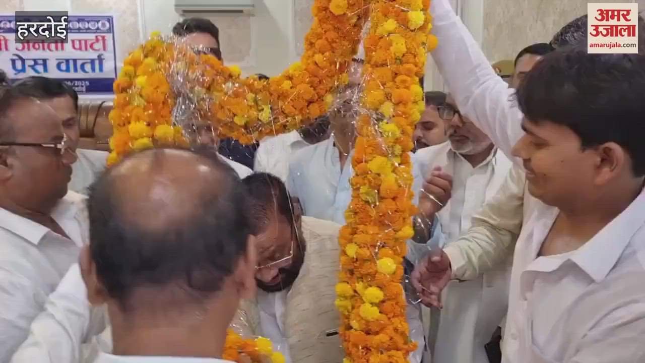 Swami Prasad Maurya reached Hardoi and attacked Yogi government fiercely