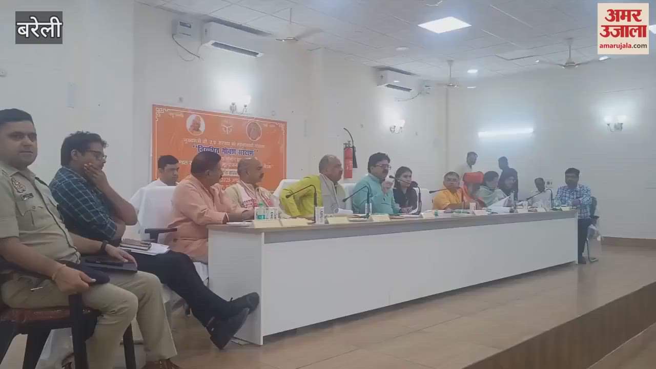 Majhgawan will be made a model for cow-based farming in Bareilly