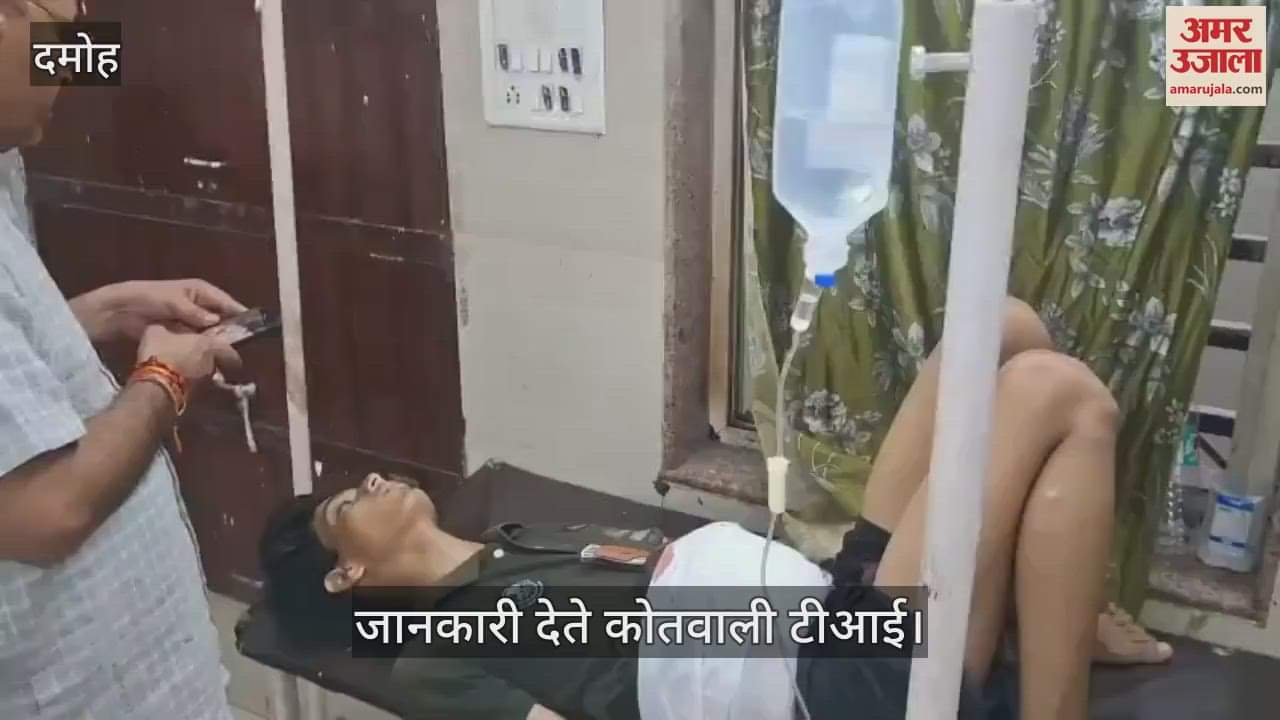 Damoh News: A young man was stabbed in the stomach in a dispute between friends at the bus stand