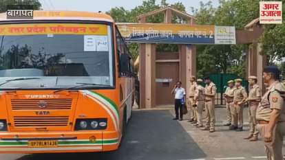 1250 youths recruited in the police left for Lucknow from Baghpat Police Line, CM Yogi Adityanath will hand over the appointment letter