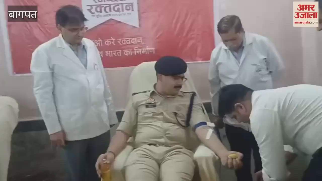 SP Suraj Rai inaugurated the blood donation camp organized by Amar Ujala