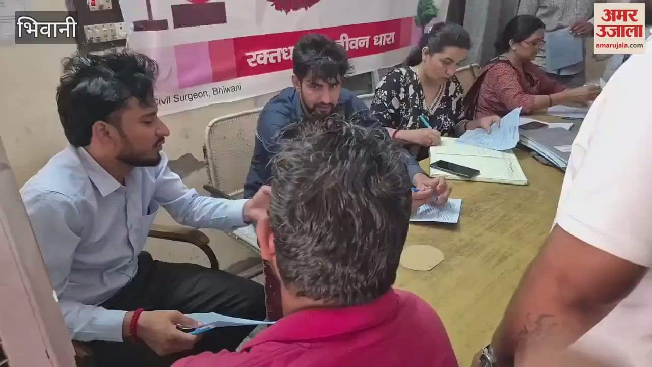 blood donation camp was organized at the Red Cross Bhawan in Bhiwani under the Amar Ujala Foundation