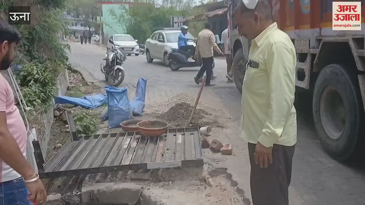 Una PWD department showed promptness put iron mesh on the lid of the broken chamber