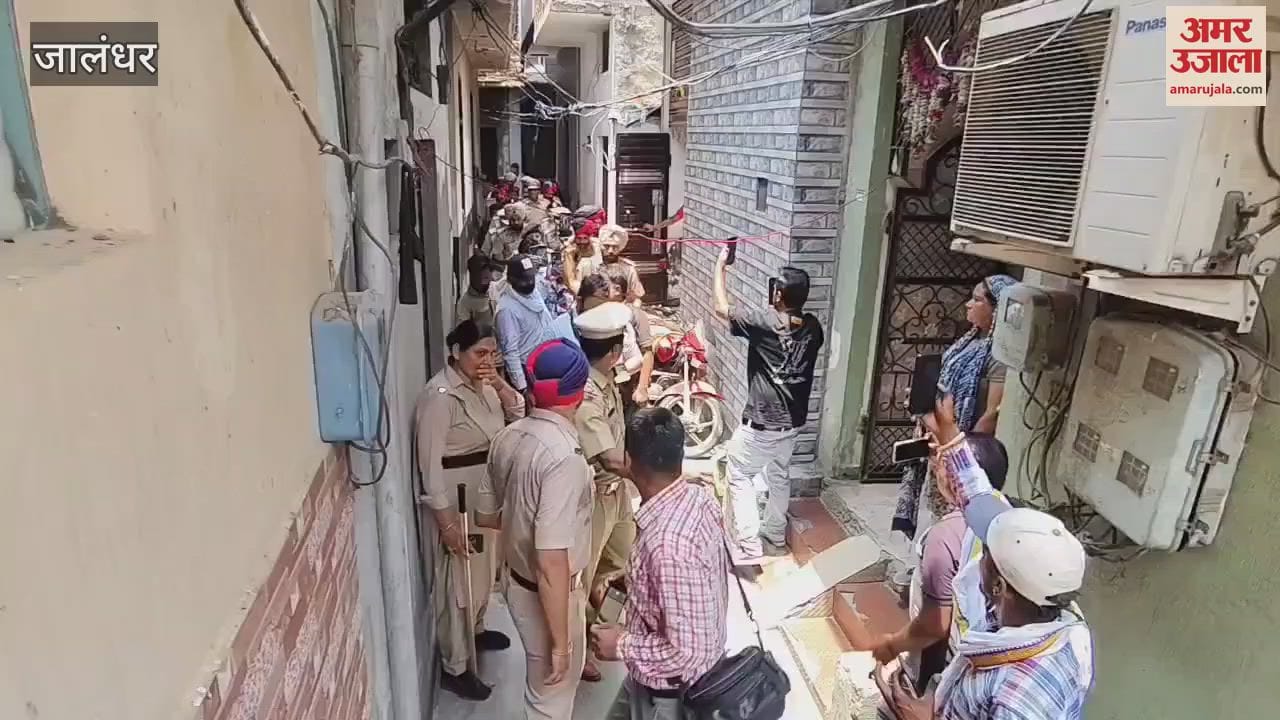 Operation Caso in Jalandhar