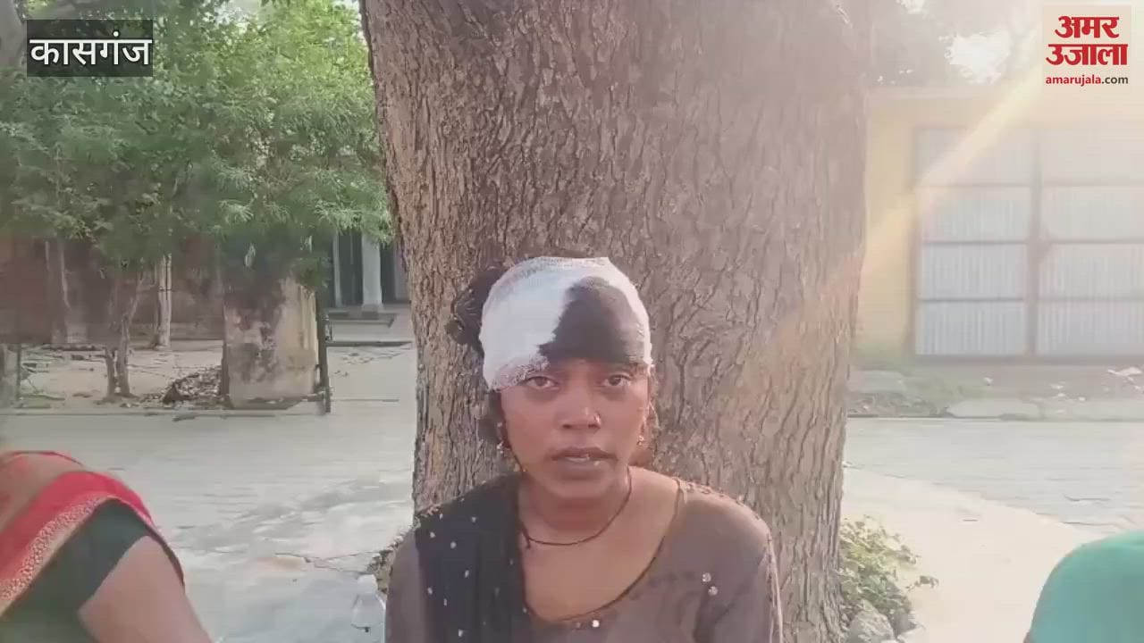 Murder of a woman:  slit her throat with a shovel daughter kept screaming attacker absconded after the incident