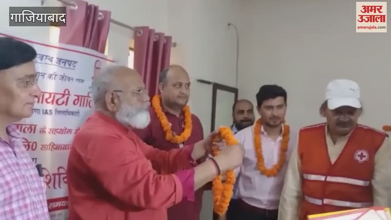 Blood donation camp organized on the occasion of World Blood Donor Day in Ghaziabad