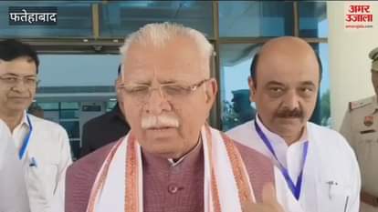 Two units of 1400 MW will be started in Fatehabad's Gorakhpur plant in the year 2031, Manohar Lal said - Center is investing money