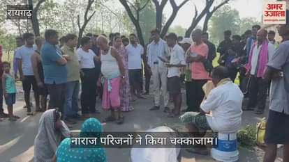 young man died in a road accident while returning from a Dashkarma program in Raigarh