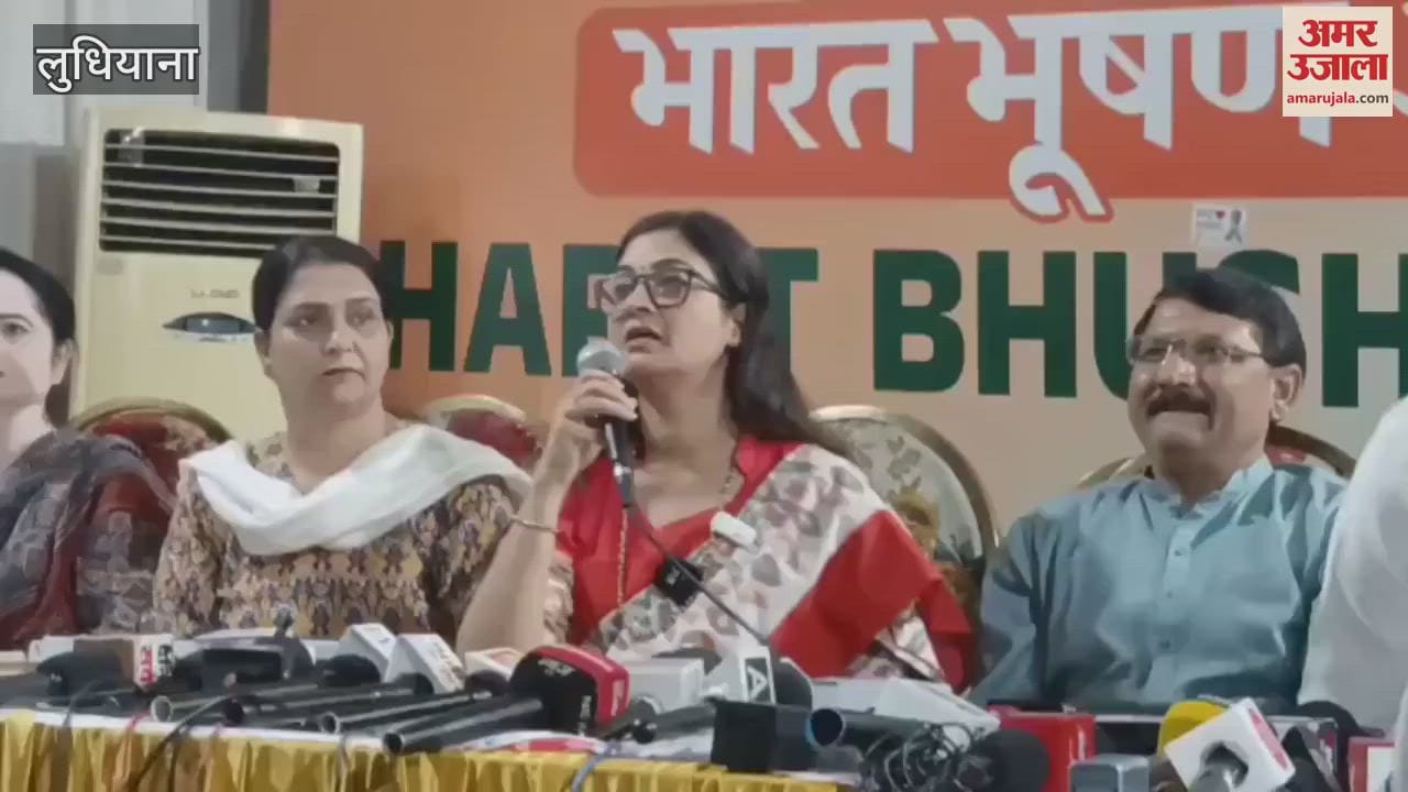 All India Mahila Congress President Alka Lamba lashed out at the government in Ludhiana