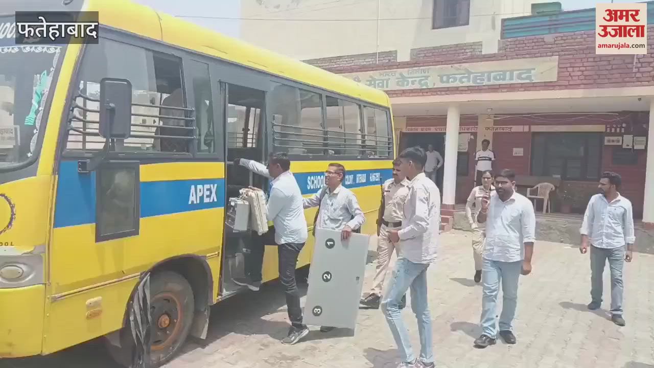 By-election for the vacant Panchayat post in Fatehabad tomorrow, polling parties left with EVM machines
