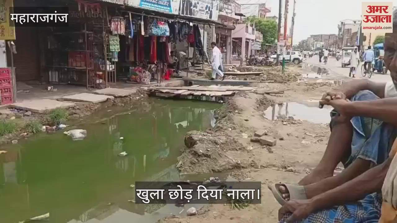Drain left open during highway construction, accident may happen