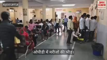 Crowd of patients increased in OPD, long queues were seen