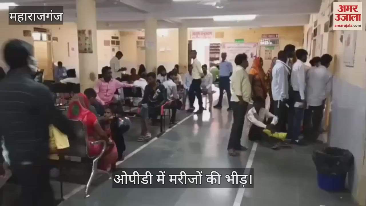 Crowd of patients increased in OPD, long queues were seen