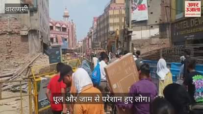 Road closed due to ropeway on Godaulia-Church Road