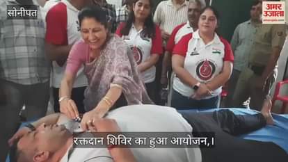 Blood donation camp organized